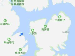-松花湖风景名胜区