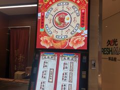 -上海尚嘉中心