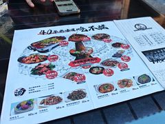 -88号小吃店·经典云南菜·地道纳西美食