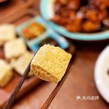 🈚️“臭”不欢｜老懂还是很懂我
