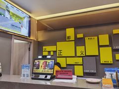 -IU酒店(兰州西关十字地铁站店)