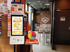 -汉堡王(南京高淳富克斯店)