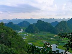 -普者黑风景区-青龙山