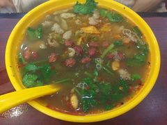 -小杨生煎(香港名都店)