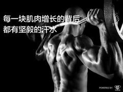 -零距离健身游泳(雁塔店)