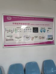-北京妇产医院(东院)