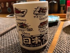 -半藏居酒屋(香港花园店)