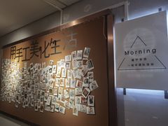 -王婶手擀面(灵寿店)