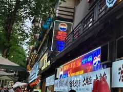 -霄汉牛三鲜湖北砂锅菜(万松园2店)