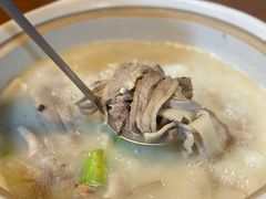 -代羊肉(中和店)