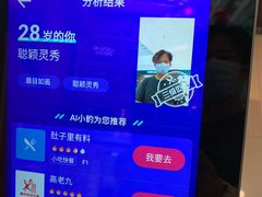 -尚一汤 广东炖汤(金桥国际店)