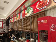 -沈阳铁西万象汇