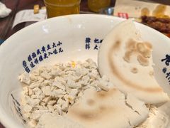 -清真·老兰家(兴善寺西街总店)