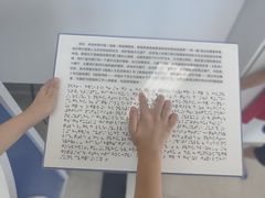 -中国（海南）南海博物馆
