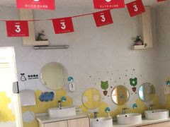 -魔力熊儿童早教托育中心(硚口同馨店)