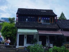 -小河直街历史文化街区