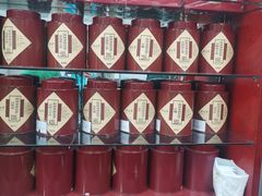 -吴裕泰茶庄(甜水园街店)