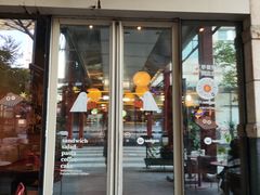 -Wagas沃歌斯(正大乐城店)