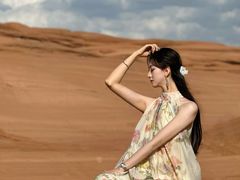 -波浪谷