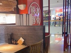 -味千拉面(抚州万达店)