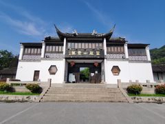 -灵岩山风景区