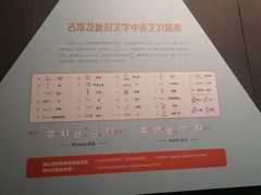 -浙江西湖美术馆