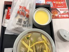 -永和大王(解放东路店)