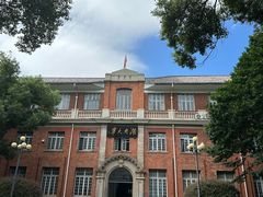 -杨裕兴(岳麓山店)