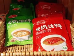 -锅圈食汇火锅烧烤食材超市(三环新城店)