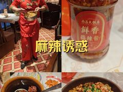 -南昌大饭店·非遗南昌菜(万寿宫店)