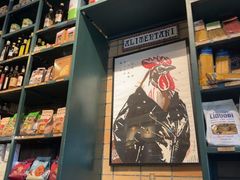-Alimentari Grande(东湖路店)