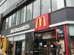 -麦当劳(东门店)