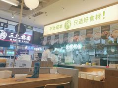 -甲乙饼·手工牛肉饼(天通苑华联店)