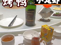 -新疆兵团食府清真(马连道店)