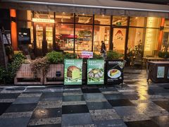 -汉堡王(徐汇绿地缤纷店)