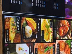-Hi YOU你的饭局泰餐厅(雍和宫店)