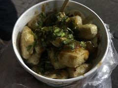 -无声臭豆腐(大井1号店)