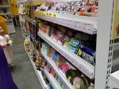 -KKV(东莞海德汇一城店)