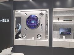 -外星人戴尔官方售后维修总站(来福士店)