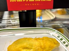 -四囍码头海鲜烧烤自助火锅(外滩南京东路悦荟广场店)