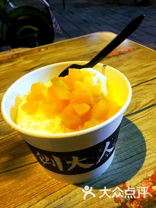 刨大人刨冰(宜白路店)牛奶雪花冰图片 - 第280张