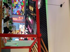 -蛙一刀·麻椒鱼火锅(金仙桥店)