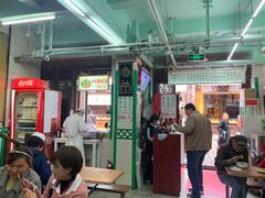 -清真蒋有记(老门东店)