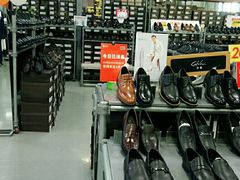 -上品折扣(回龙观店)