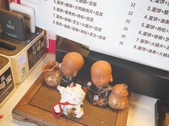 -卞姐蛋饼(陕西南路店)