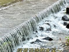 -广州市帽峰山景区