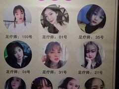 -玥汐·3D影院式足道SPA(万泰城店)