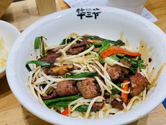 -华三爷拌面(上海光启城店)