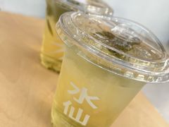 -BeauTea水仙(coco park店)