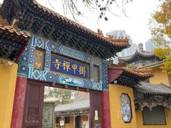 -挂甲禅寺